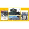 海滄整體爬模 福建價(jià)位合理的整體爬模供應(yīng)