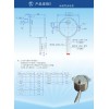 如何買性價比高的工業(yè)風扇電機——空調擺葉電機