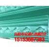 宏通石膏模具石膏線磨具價格，石膏線磨具加工