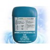 【迪特清】pH調(diào)節(jié)劑低價(jià)批發(fā)，想買優(yōu)惠的【迪特清】pH調(diào)節(jié)劑，就來(lái)樹(shù)立水處理