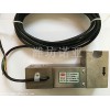 各種規(guī)格型號【稱重傳感器】專業(yè)廠商@濰坊諾亞機(jī)電0536-3328516