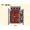 優(yōu)質(zhì)的不銹鋼套門(mén)盡在廣東億富達(dá)不銹鋼制品廠，四會(huì)市不銹鋼套門(mén)