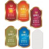 江蘇小森機印刷市場價格——小森機印刷畫冊印刷不干膠印刷手提袋印刷怎么樣