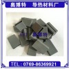 東莞哪里有供應優惠的硅膠帽套，散熱硅膠帽套公司