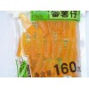 山東高品質番薯仔供應，番薯仔出售