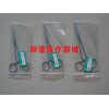 衛(wèi)生材料批發(fā)，優(yōu)質(zhì)的衛(wèi)生材料在哪買