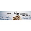寧波高性價(jià)比的微盤代理項(xiàng)目，微盤代理動(dòng)態(tài)