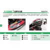 福州tbkartR15運(yùn)動(dòng)版，高級(jí)會(huì)員車：供應(yīng)廈門(mén)tbkart R15運(yùn)動(dòng)版,高級(jí)會(huì)員車
