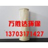 遼寧除塵布袋——物超所值的除塵布袋【供應】