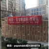 微商什么產品好德沃佳茵——品牌好的佳茵益生菌廠商出售