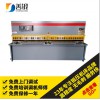 廠家直銷熱銷福州，南京哪里有供應質量好的電動剪板機