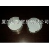 冷軋板卷公司——誠心為您推薦廈門地區合格的寶鋼深沖三號料