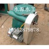 啟閉機(jī)價格實(shí)惠，邢臺哪里有賣具有口碑的啟閉機(jī)
