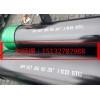 批發美標API5CT石油套管：專業美標API5CT石油套管推薦