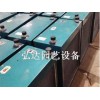 山東溫室取暖設備 大量供應出售蔬菜溫室取暖設備