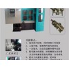 泉州品牌好的全自動精密鑄造切割機(jī)價格——永春全自動精密鑄造切割機(jī)