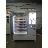 天津自動售貨機廠家|情趣用品自動售貨機|鼎立制造|廠家直銷