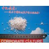 出售優質珍珠巖保溫材料：價位合理的信陽珍珠巖保溫材料哪里買