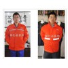 蘭州服裝廠 要買前衛的工作服上哪