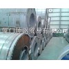 電工鋼批發價格行情|要買物超所值電工鋼，就來坤鋼貿易吧