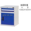 優質的工具柜，聲譽好的工具柜供應商推薦