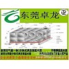 東莞信譽(yù)好的太陽能保溫水箱廠家_巴南太陽能保溫水箱廠家