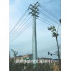 電力鋼桿廠家直銷，河北價(jià)位合理的電力鋼桿【供銷】