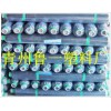 EVA三防消霧膜 有品質的農膜品牌介紹