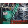 濰坊優(yōu)質(zhì)的蛋雞喂料機(jī)出售|蛋雞喂料車專賣店