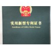 剝線機多少錢，專業(yè)的剝線機公司推薦