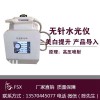 優(yōu)惠的水光儀，哪里有銷售價(jià)格合理的廣州無(wú)針?biāo)鈨x