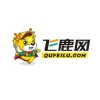便攜式日立中央空調，出售湖北日立中央空調