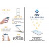 有口碑的匯收寶公司，當屬武漢眾誠信泰：一流的匯收寶