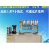 福州價格適中的咖啡加盟 福建咖啡設(shè)備加盟