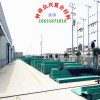玻璃鋼電纜管電纜槽-玻璃鋼電纜橋架價(jià)格免費(fèi)咨詢(xún)