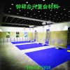 玻璃鋼格柵-游泳池排水格柵|地格柵 洗車(chē)格柵地溝格柵