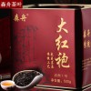 南平劃算的大紅袍批發(fā)供應：森舟正烏龍茶專賣