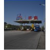 甘肅勘測設計    蘭州測繪測量工程   蘭州測繪   甘肅測量     蘭州土方測量計算