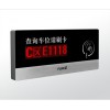 上海智能道閘系列_廣東好用的反向?qū)ぼ囅到y(tǒng)批發(fā)