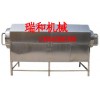 滾筒噴淋洗袋機——性價比高的洗袋機，瑞和食品機械傾力推薦
