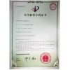 信譽(yù)好的吸塑盤價(jià)格怎么樣，LCD盤