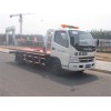 上海平板車拖車，卓越的道路清障車廠家就是中達(dá)凱