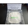 價位合理的電爐產玻化微珠——河南專業的膨脹玻化微珠廠商推薦