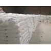 蘭州熙達交通設(shè)施好用的道路標線涂料批發(fā)，通遼道路熱熔標線涂料
