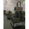 東莞哪里有供應禮品盒機器：禮品盒機器生產廠家