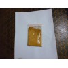 泉州好的陶瓷色料純黃在哪買，陶瓷色料純黃報價