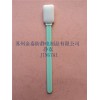 山西海綿頭擦拭棒_買劃算的海綿頭擦拭棒，就選金泰防靜電