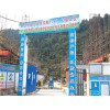宣城洗輪機(jī)批發(fā)【高端清洗設(shè)備】宣城洗輪機(jī)直銷(xiāo)|宣城洗輪機(jī)價(jià)格