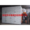 深圳有口碑的水產品智能烘干機定制哪里找 專業的海蝦烘干機