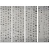 濰坊極具收藏價(jià)值的陳海良書(shū)法作品出售：陳海良書(shū)法出售